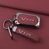Wuling High-end Men's Car Key Case for Jiachen, Bingo, Hongguang MINIEV, Capgemini, Journey