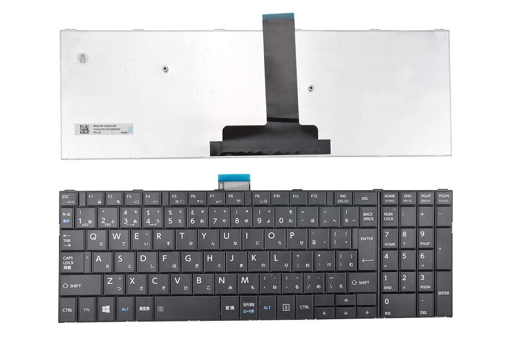 Japanese Keyboard Replacement for Toshiba Dynabook B45, B25, AZ35, B35R, B35W, B35Y, B45A, B45B, B45D, B45F