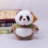 Милый брелок в виде панды, мультяшный автомобильный брелок, нежная плюшевая кукла, кулон для студента