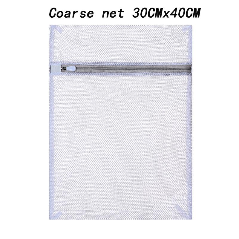 11 размеров сетчатый мешок для белья, полиэстеровые мешки для стирки, грубая сетка, корзина для белья, мешки для стирки для стиральных машин, сетчатая сумка для бюстгальтера
