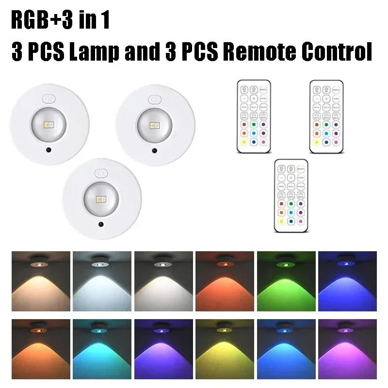 Ночная светодиодная лампа RGB 12 цветов Беспроводная лампа для шкафа Тип-C Перезаряжаемая Пульт дистанционного управления для освещения комнаты, кухни, шкафа