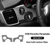 Для Porsche Panamera 2010-2017 Декоративная наклейка на рамку переключателя панели управления фарами автомобиля из углеродного волокна, Декоративные элементы интерьера