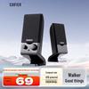 Edifier R10U USB Питание 2.0 Канальный Мини Портативные Компьютерные Динамики CN вилка (адаптер в комплекте)