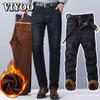 Men's Winter Business Vintage Jeans Thick Velvet Straight Trousers Jeans Casual Jogger Men Clothing Brown Denim Pants Sportswear Slim Jeans for Men