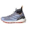New Terrex Free Hiker 2.0 'Silver Violet Blue Dawn' HQ8398