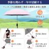 FlySpace Ultra Auto Folding UV Light and Heat Folding UV Water Зонт для солнечных и дождливых дней на 6 дней, легкий, 180 г, открывается/закрывается одним нажатием,