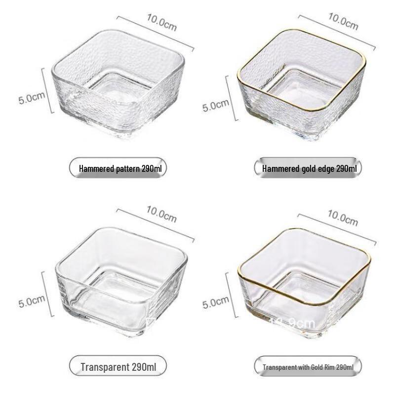 Qianxing Gold Rim Glass Divided Serving Platter with Lid and Tray