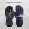 Jeep Winter Ski Gloves with Touchscreen & Warm Lining