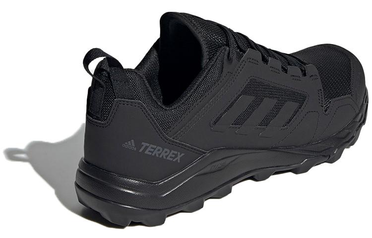 adidas Terrex Agravic Tr 'Черный Серый' FW1452