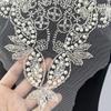 Diy Dress Collar Flower Heavy Industry Beads Bead Tube Sequins Flower Lace Collar Embroidered Beads Clothing Accessories