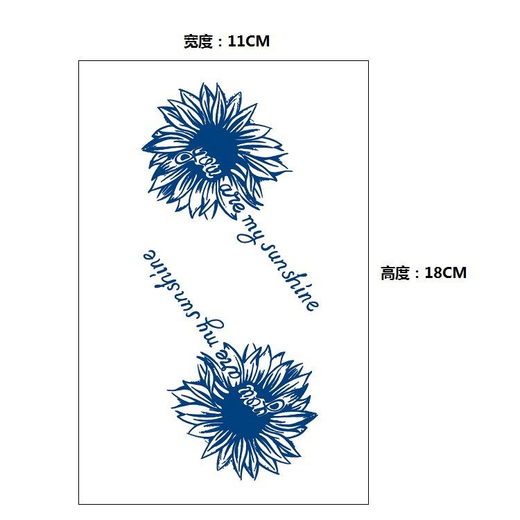 No Reflection, No Gradual Change, Xinyao Herbal Waterproof Tattoo Sticker, Male And Female Simulation Fixed Paper Sticker