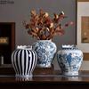 Двусторонняя сине-белая фарфоровая ваза Настольное украшение Цветочная композиция Искусственный цветок Декоративные домашние цветочные вазы