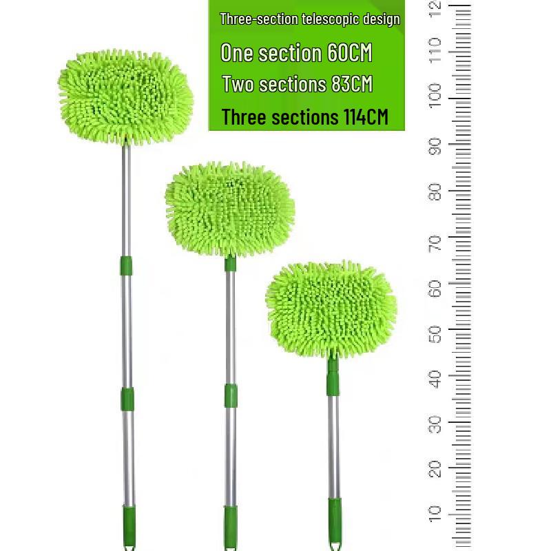 Telescopic Long Handle Car Wash Mop