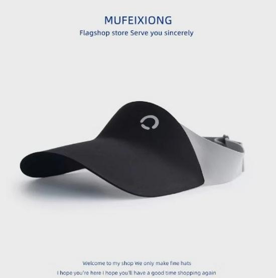 Детская шляпа от солнца с широкими полями для защиты от УФ-лучей для мальчиков и девочек - Уличный пляжный козырек.