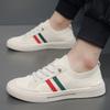 2025 New Men's Casual Mesh Sports Shoes - Summer Breathable Running Shoes with Color Blocked Stripe Design Flat Shoes Designer