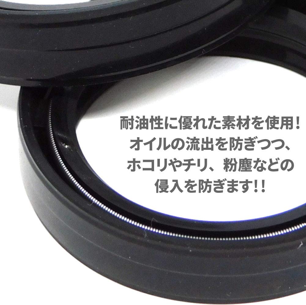 [Moley Trade] Комплект из 2 пар масляных пылезащитных уплотнений для передней вилки велосипеда (37x50x11мм)