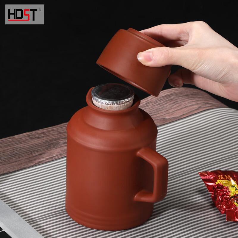 Premium Zisha Purple Clay Stewing Teapot & Teacup Set