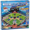 EPOCH 3D Ace Super Control Baseball Game Indoor Play Set