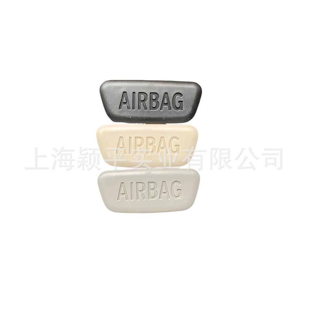 Накладка на стойку А с внутренней стороны с подушкой безопасности для BMW 2-7 серии, X2, X5, X6.