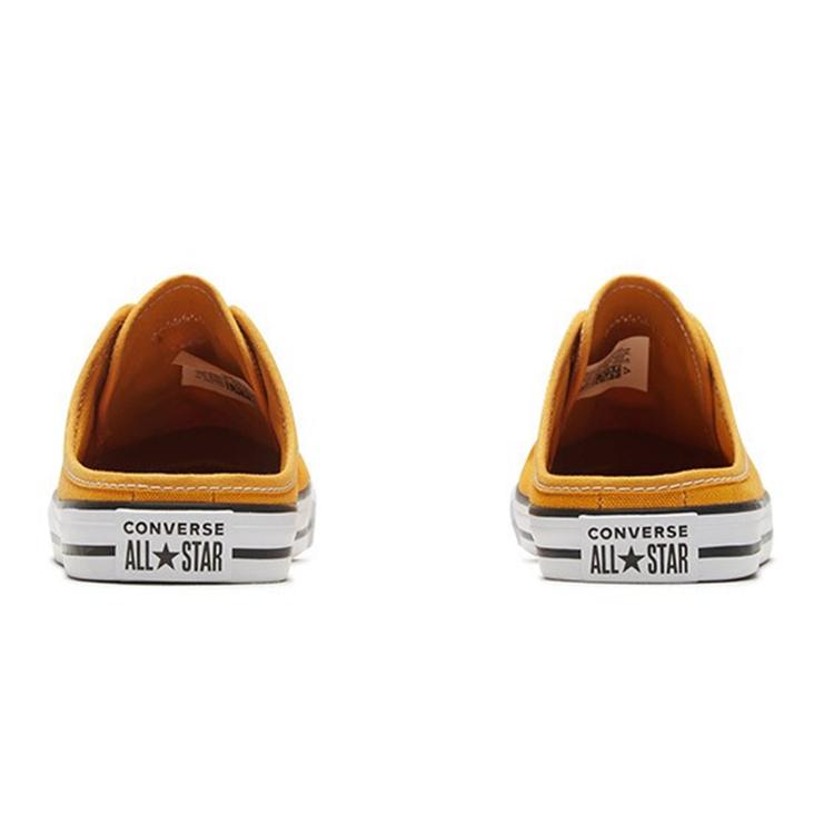 Кеды Chuck Taylor All Star Wmns Converse Dainty Mule Slip 'Sunflower' Женские 567947C