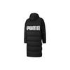 Puma Long Oversized Down Jacket With Logo And Hood Men Outerwear Black 585403-01