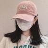 New~ Dry Rose Pink Baseball Cap Casual Dome Bent Cap Cap Spring Summer