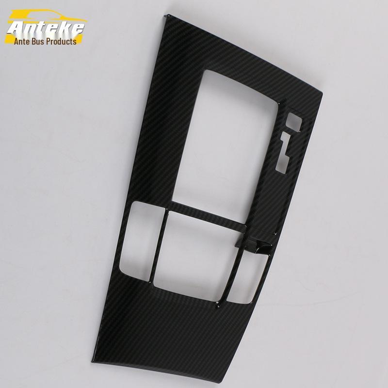 2020 Mazda 3 Накладка на панель переключения передач и декоративная рамка центральной консоли для подстаканника