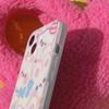 Ins розовый кролик в виде ракушки для Iphone 13 12 11 Promax 14 Pro Max милый мультяшный торт смайлик милый кролик чехол для телефона задняя крышка