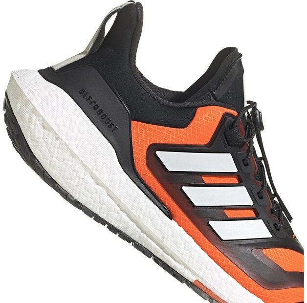 Adidas Ultraboost 22 C.Rdy II беговые кроссовки