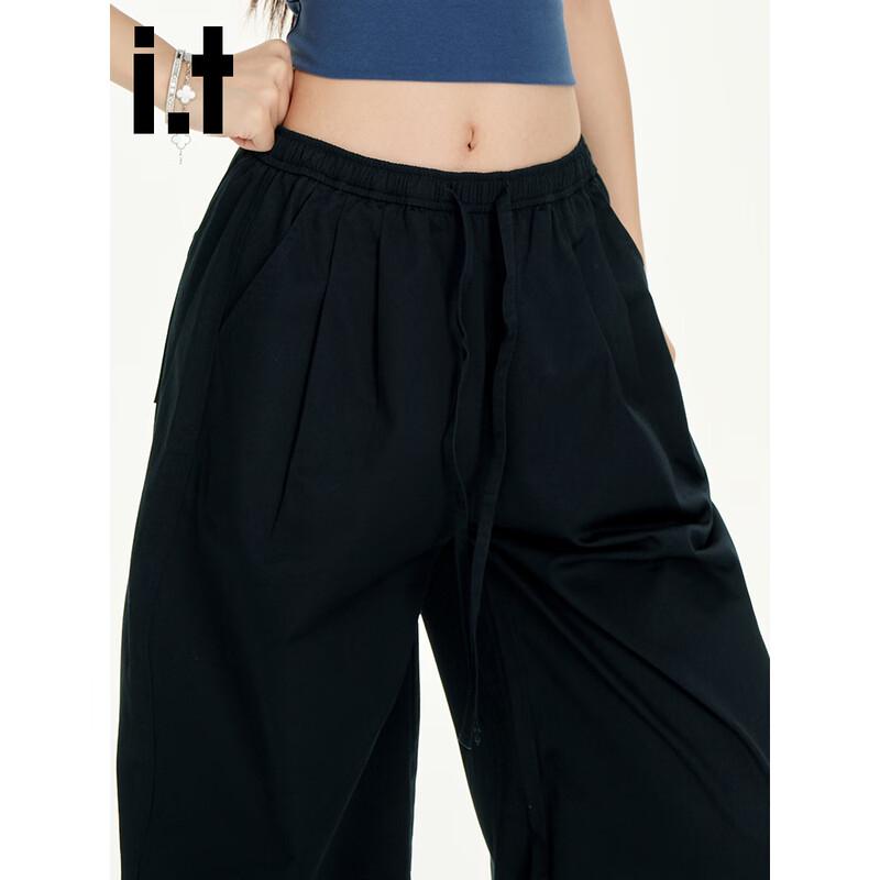 CHOCOOLATEit Women's Wide-Leg Drawstring Cotton Casual Pants