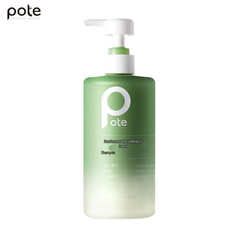 Bati Plant Enzyme Soothing Oil Control Shampoo 520ml