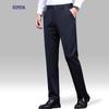 S Men's Easy Care Stretch Business Casual Straight-Leg Pants