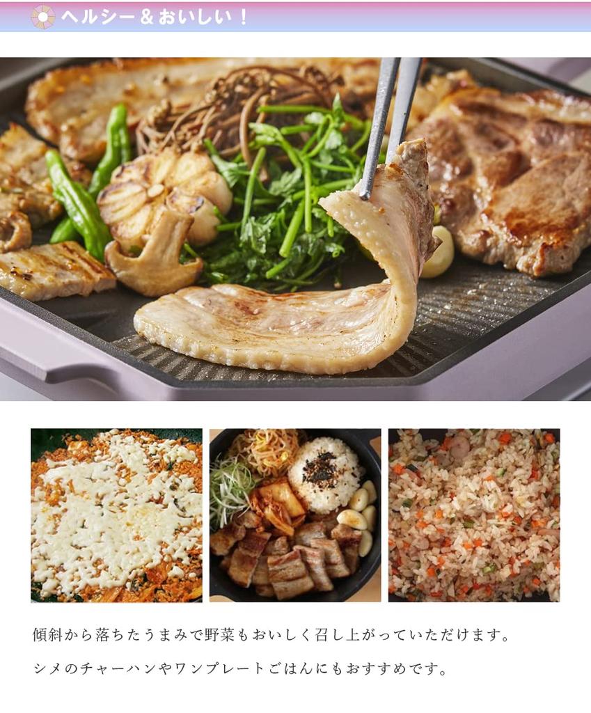 Palette Grill Pan 28cm Octagonal Deep Beige For Gas Fire Only Pastel Korean Yakiniku Bread Home Camp Samgyeopsal Sold In Dr.HOWS [Officially Japan]