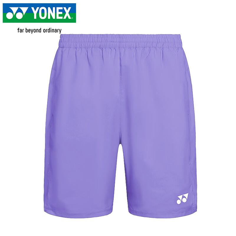 Тренировочные шорты для бадминтона YONEX