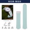 Для Casio EFR-S108D Модифицированный Спортивный Силиконовый Ремешок для Часов EFR-S108 Браслет Удобная Магнитная Застежка Резиновый Браслет Мужчины Женщины