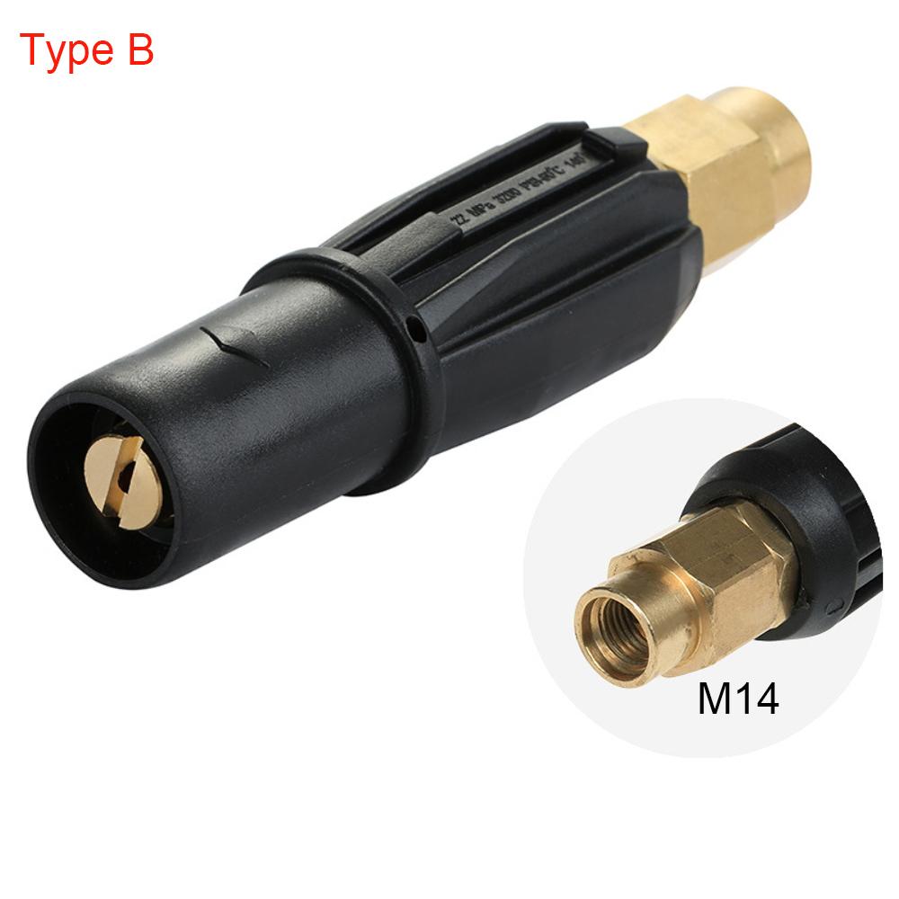 Самостоятельная мойка высокого давления для автомобиля, пенная насадка для снега, латунная насадка для распыления веерообразной формы для мойки автомобилей