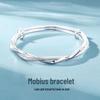 Женский браслет Мёбиуса с мерцающим песком - Креативный плетеный дизайн