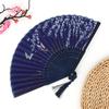 Antique Fan, Chinese Fan, Antique Folding Fan, Dance Fan