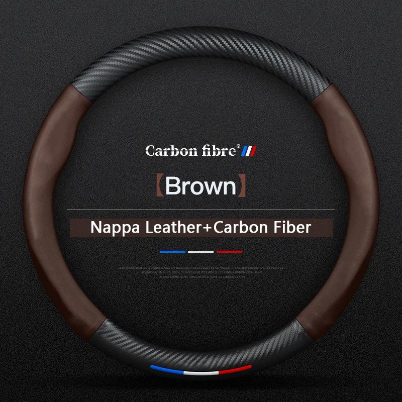 ZAG1 Fits For Honda Acura Fit TSX TL ZDX RSX RDX RLX TLX MDX RL NSX Integra ILX CSX Car Leather Carbon Fiber Steering Wheel Cover