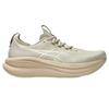Asics Кроссовки для бега Gel-Nimbus 28 с комфортной амортизацией, дышащие, впитывающие пот, мужские кроссовки 1011C127-021