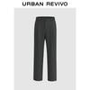 UR Men's 2025 Autumn Pleated Straight-Leg Trousers