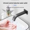 Yidashang Автоматический сенсорный настенный смеситель для раковины