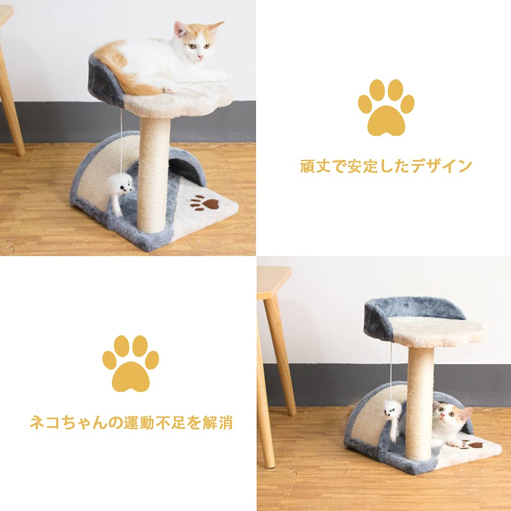 Кошка АНБУРТ Кошка Наблюдение Игровое Пространство Царапающая Кошка Легко Включает Игрушки Башня, Земля, Палуба, Площадь, Экономия, Столб, Кровать, Многофункциональный, Устойчивый,