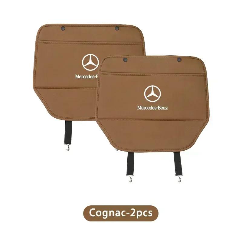 CSE1 Car Seat Back Anti Kick Protective Pad Cover Anti-Scratch Mat For Mercedes Benz AMG W204 W205 W203 W211 W201 W210 W108 W124 W190