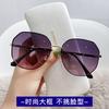 Sunglasses, Women'S Anti-Ultraviolet Strong Light Glasses, High-Quality Sense Of Big Face, Thin High-Definition Polarized Sunglasses
