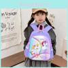 Adorable Cartoon Animal Nylon Backpack For Girls Kindergarten School Bag