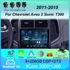 Автомобильный радиоприемник Android 14 CarPlay Auto Multimedia Player для Chevrolet Aveo 2 Sonic T300 2011-2015 Навигация GPS 2din стерео аудио