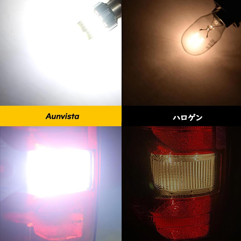 Aunvista S25 1157 Double P21/5W Ultra Bright LED Bulb, 60 LED, Explosive Light, Brake
