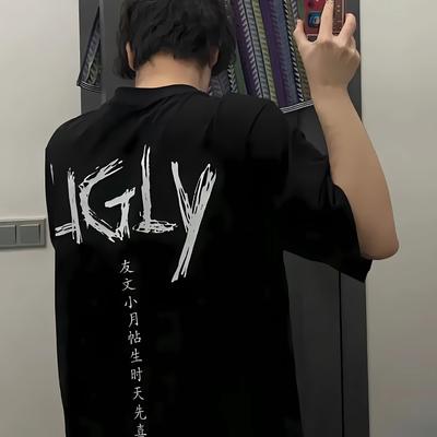 Uglyfacekid Hanzi Мерч Графическая футболка Мужская Женская Повседневная Смешная Манга Одежда Футболки Унисекс Оверсайз Винтажные Хлопковые Футболки