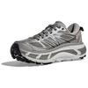 HOKA One One Mafate Speed 2 Galactic Grey 1126851-SRYG